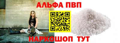 2c-b Пенза