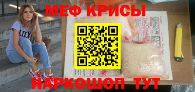 гашишное масло Партизанск