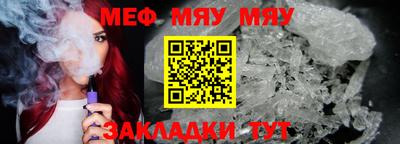 экстази Первоуральск