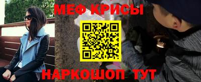 экстази Первоуральск
