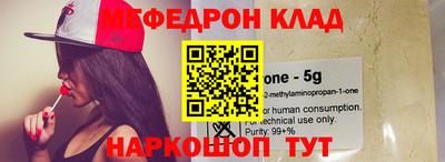экстази Первоуральск