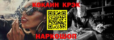 экстази Первоуральск