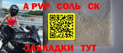 экстази Первоуральск