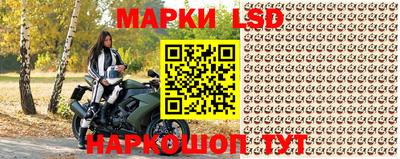 2c-b Пенза