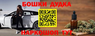 экстази Первоуральск