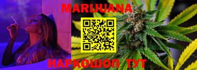 2c-b Пенза