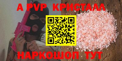 экстази Первоуральск