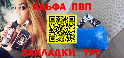 экстази Первоуральск