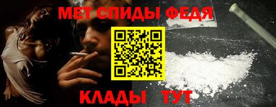 экстази Первоуральск