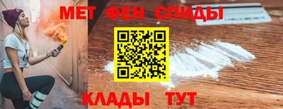 экстази Первоуральск