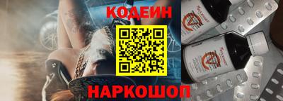 экстази Первоуральск