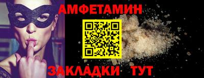гашишное масло Партизанск