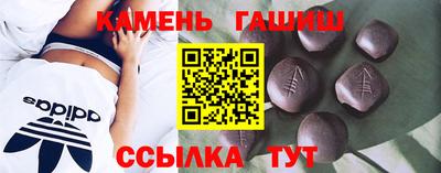 2c-b Пенза