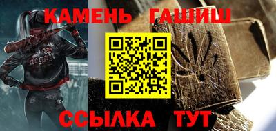 2c-b Пенза