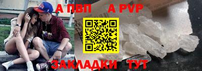 экстази Первоуральск