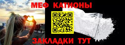 экстази Первоуральск