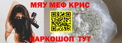экстази Первоуральск