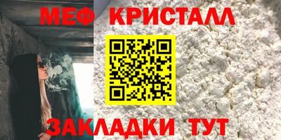 гашишное масло Партизанск